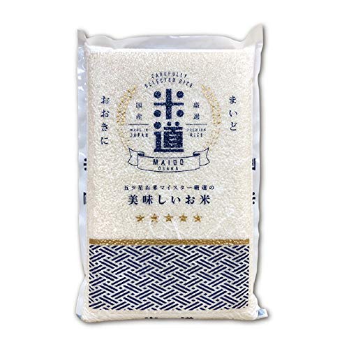 米道 こしひかり 京都府丹後産 お米 ごはん 一等米 単一原料米 真空パック 保存米