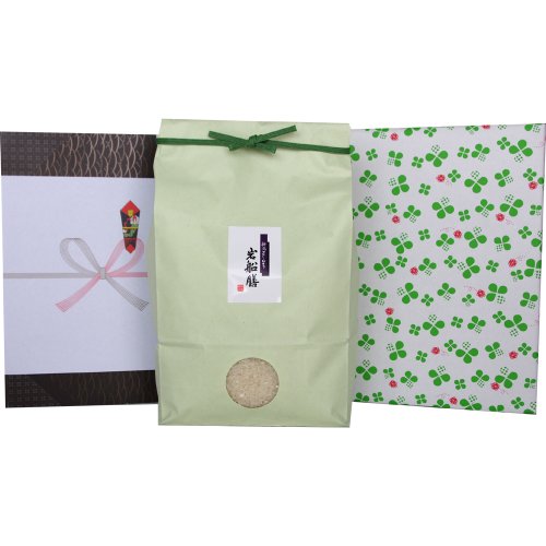 yNX}XɁzAN̐V VDYRVqJ 3kg(F܂Pxgp)[đ܁FO[ FN[o[]