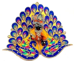krishnagallery Special Peacock Design Soft Cloth Laddu Gopal Dress for Kanha