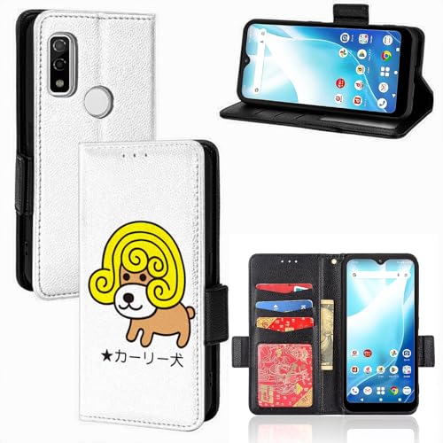 At Arrows F41B/F51B/F52E Jo[ 蒠^ z^ kv Arrows F41B/F51B/F52E P[X ݊̂ p tbvtHP[X h~ ܂肽݃uPbg op[db