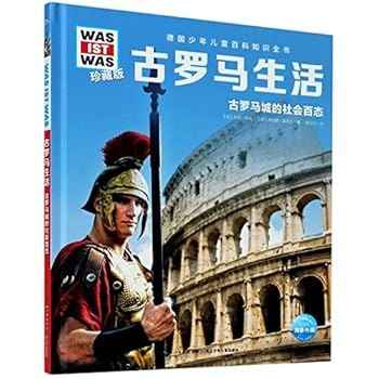 Hardcover ?????(????????????)(?)/????????????/WAS IST WAS [Chinese] Book