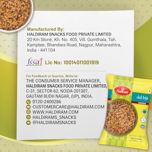 Image of Haldiram's Nagpur Dal Biji, 150g /200grams(Weight May Vary)