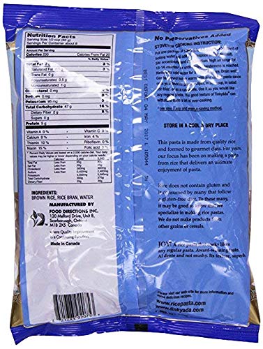 Miniatura 2 de Tinkyada Pasta de arroz integral sin gluten  Conchas (16 onzas)  Paquete de 3 folletos de recetas más