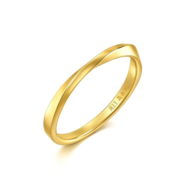 Chow Sang Sang CHOW SANG SANG 999 Gold Ring Price-by-Weight 1.87g