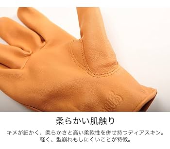 Amazon.co.jp: デグナー(DEGNER) 洗える鹿革 グローブ DEER SKIN
