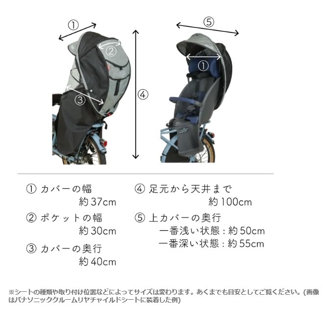 【お値下げ中】【美品】MARUTOマルト シェル型 horo! ホロレインカバー Amazon.co.jp: MARUTO(マルト) シェル型レインカバー horo!(ホロ