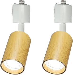 一体式ダクトレール用スポットライト LED一体型照明 60W形相当 ライティングレール用スポットライト インテリア照明 取付簡単 照明器具 屋内照明 電球不要 (2SET-2700K, ナチュラル)