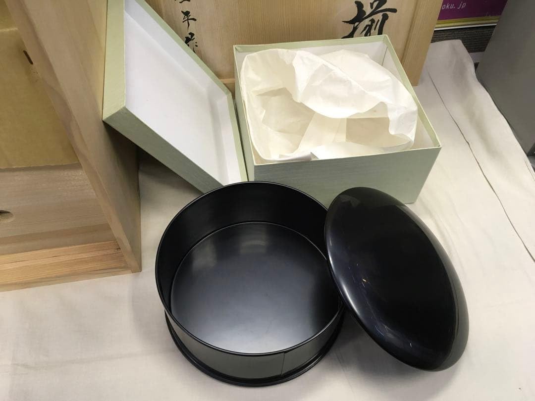 Amazon.co.jp: 茶会席 懐石道具一式 輪島塗 庄平作 : ホーム＆キッチン