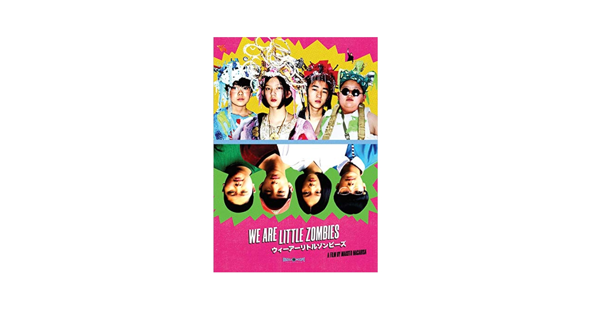 Amazon.co.jp: We Are Little Zombies [Blu-ray] : DVD