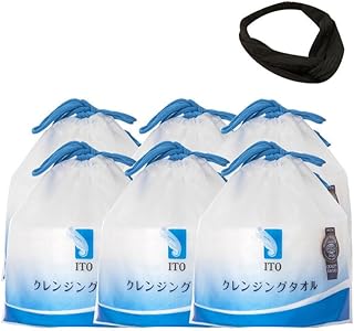 ITOクレンジングタオル 洗顔タオル 使い捨て 乾湿両用 (6個)