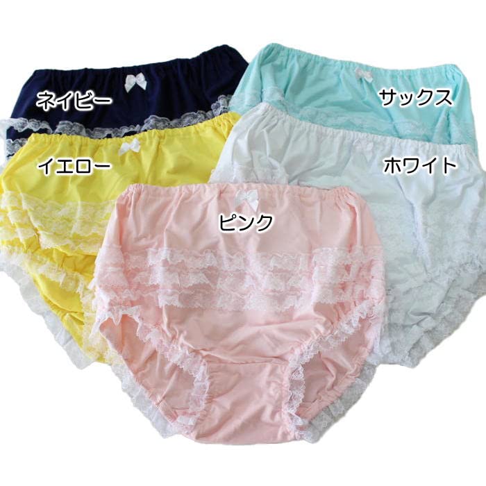 Amazon.co.jp: アンスコ ブルマ アンダースコート フリル パンツ 浅型