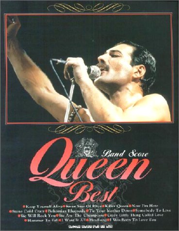 バンドスコア クイーンベスト (バンド・スコア) バンドスコア クイーンベスト (バンド・スコア)