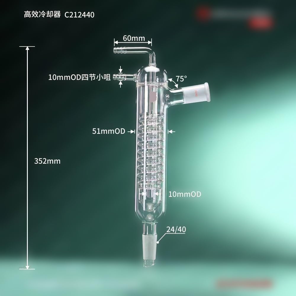 1 szt. C212440 Wydajna chłodnica ze złączem 24/40 - skraplacz do użytku laboratoryjnego