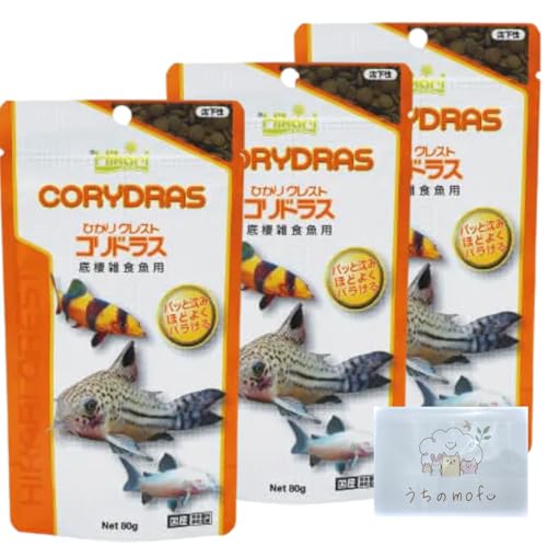 キョーリン ヒカリ ひかりクレスト コリドラス 80g 3個 クレスト 熱帯魚 餌 エサ + うちのmofu限定ポケットティッシュ付き