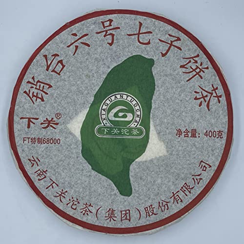 Thé Pu-erh cru 2011 Shimonoseki Xiao Tai Liu Yunnan Sheng Cha en galette authentique 357g