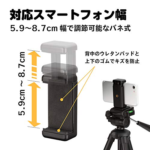 Hakuba カメラ三脚 W 312をレビュー 自宅でブログ写真撮影用に購入 休日充実化計画