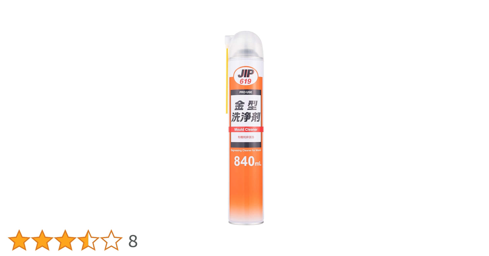 ニコさん［断捨離ネキ］　ジェル詰め替えのみ 糸鋸 替刃 木工 糸ノコ 刃 のこぎり 粗大ゴミ 解体 鋸 枝切り
