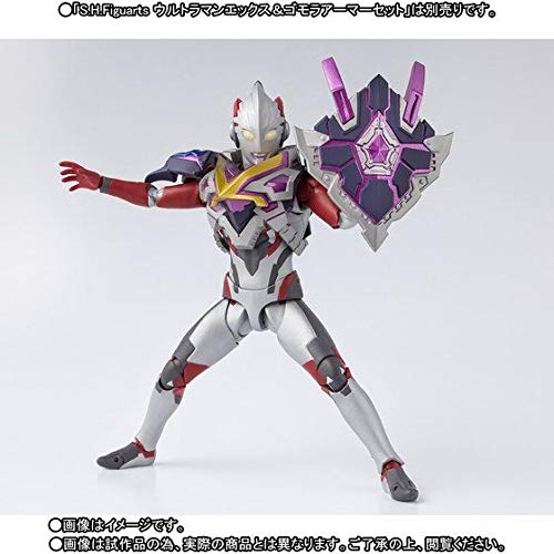 Bandai S.H.Figuarts Mons Armor Option Parts Set, Not Included