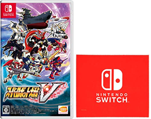 スーパーロボット大戦V -Switch 【Amazon.co.jp限定】Nintendo Switch ロゴデザイン マイクロファイバークロス 同梱)