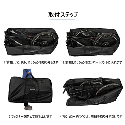 Rhinowalk Folding Bike Carry Bag