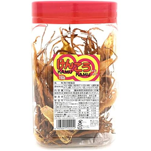 よっちゃん けんこうかむかむ