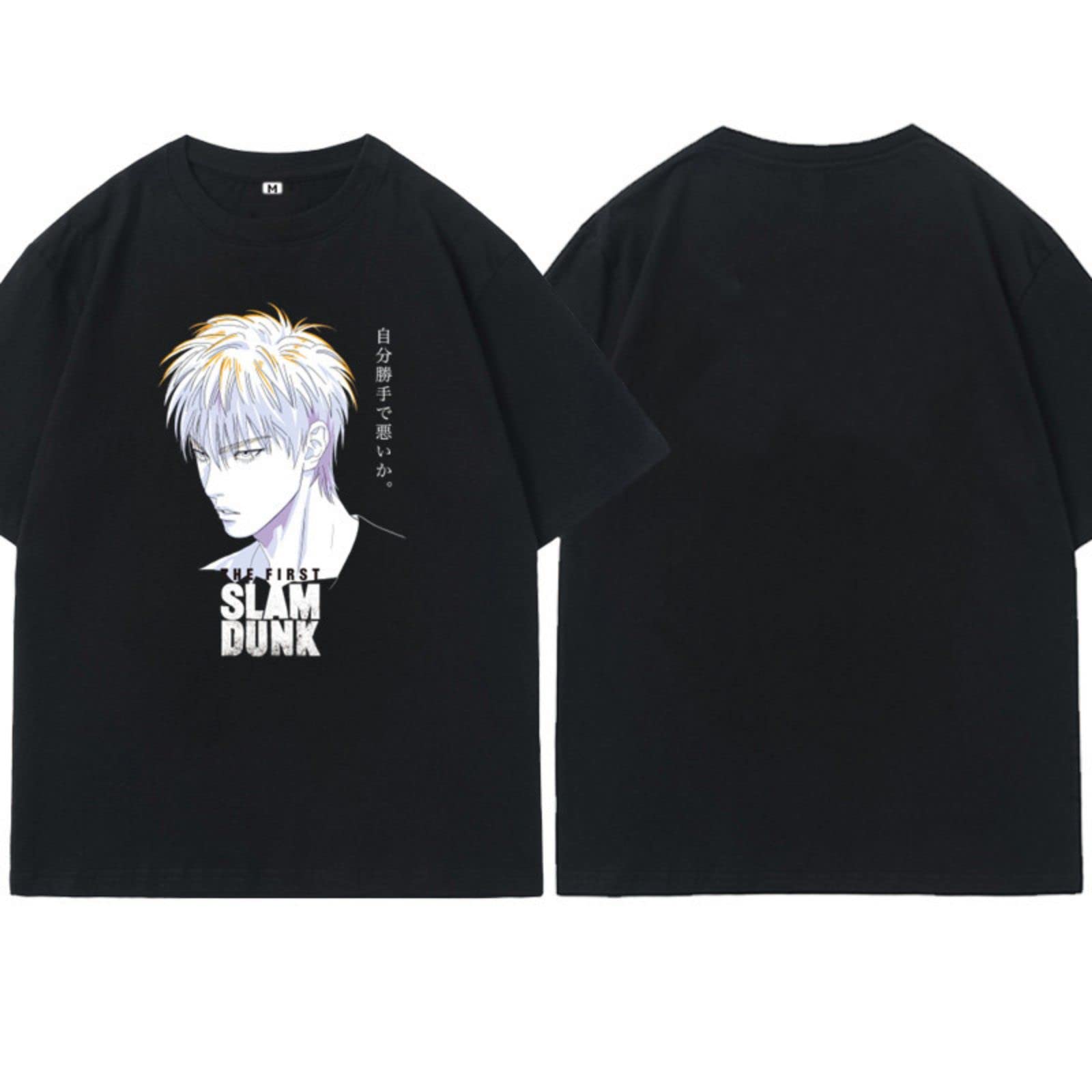 Amazon.co.jp: SUQ スラムダンクTシャツ 半袖 綿100% 黒生地 The