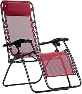 Amazon Basics Outdoor Zero Gravity Lounge Folding Chair, Burgundy