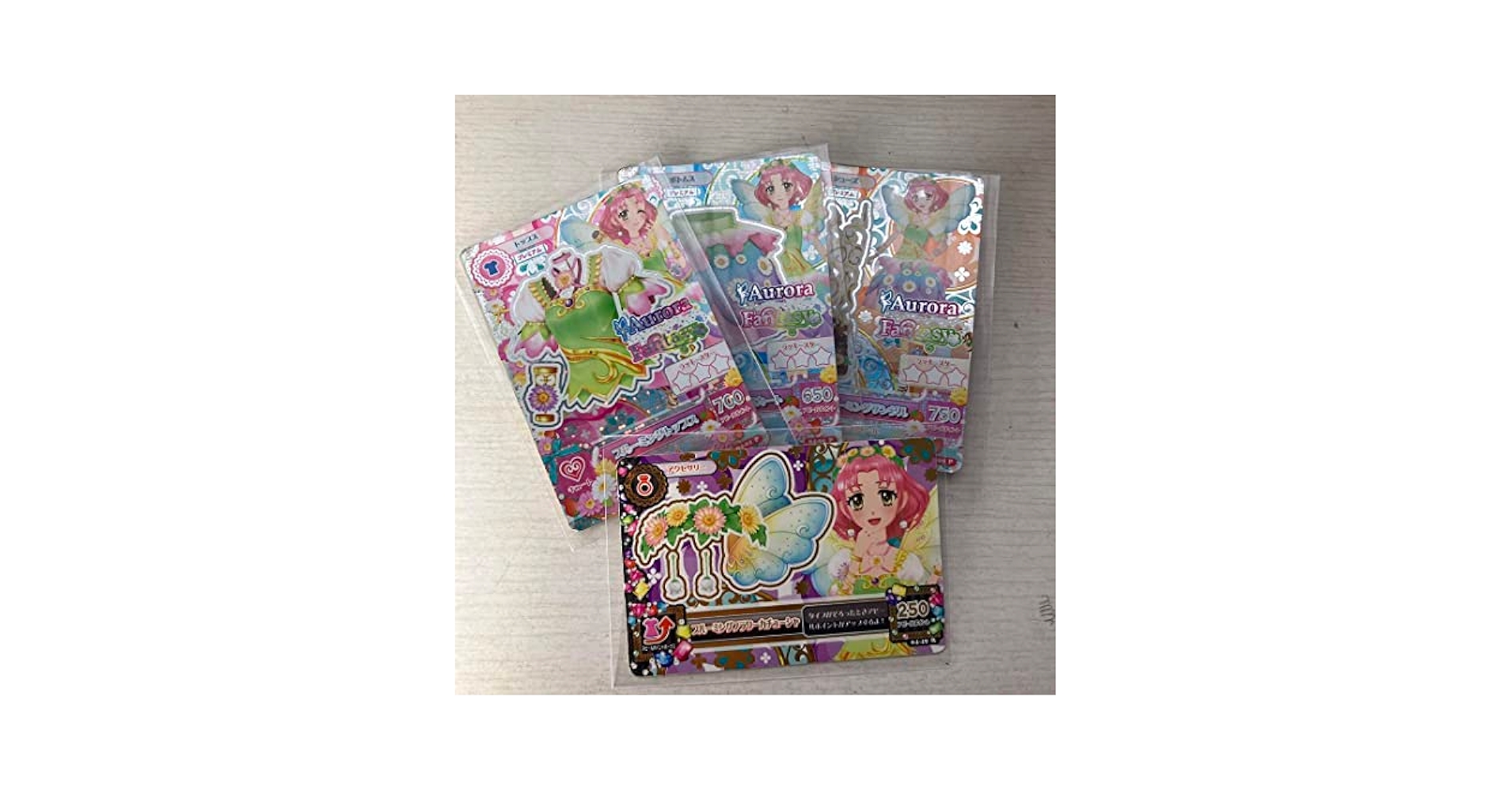 アイカツカード　さくら　プレミアム 北大路さくら プレミアムレア アイカツ - メルカリ