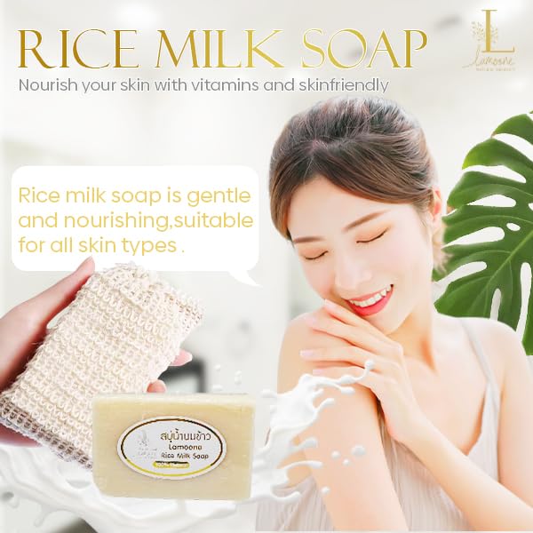 Miniatura 3 de Jabón de leche de arroz a base de hierbas + bolsa exfoliante natural, espuma suave, jabón orgánico hidratante, barra de jabón de colágeno glicerina