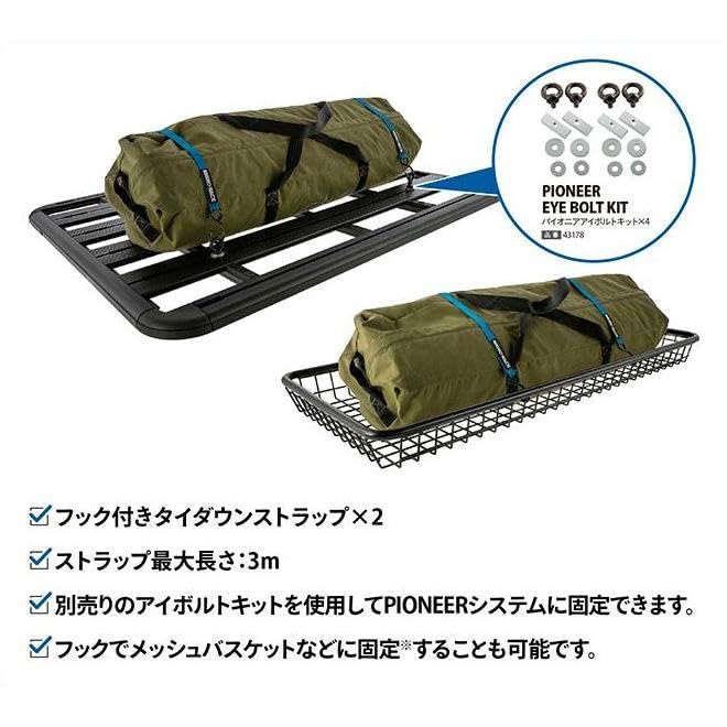 Amazon.co.jp: RHINO-RACK ライノラック TIE DOWN STRAP WITH HOOK 3m