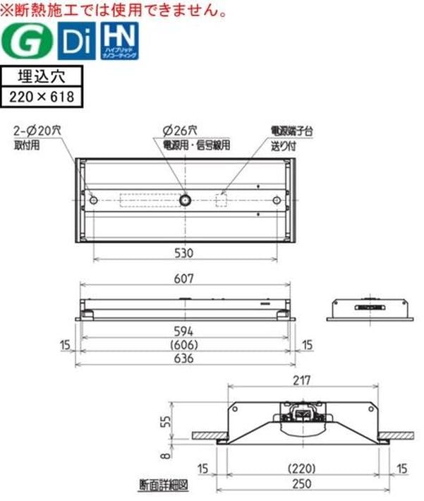 LEDライトユニット形ベースライト Myシリーズ 20形 埋込形 下面開放タイプ 220幅 MY-B230433/L AHZ