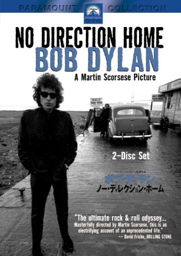 Amazon.co.jp: ボブ・ディラン ノー・ディレクション・ホーム [DVD