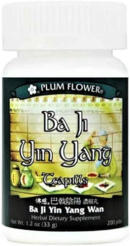 Teteras Ba Ji Yin Yang (Ba Ji Yin Yang Wan)3381-mayway (1.2 oz-200 pastillas)
