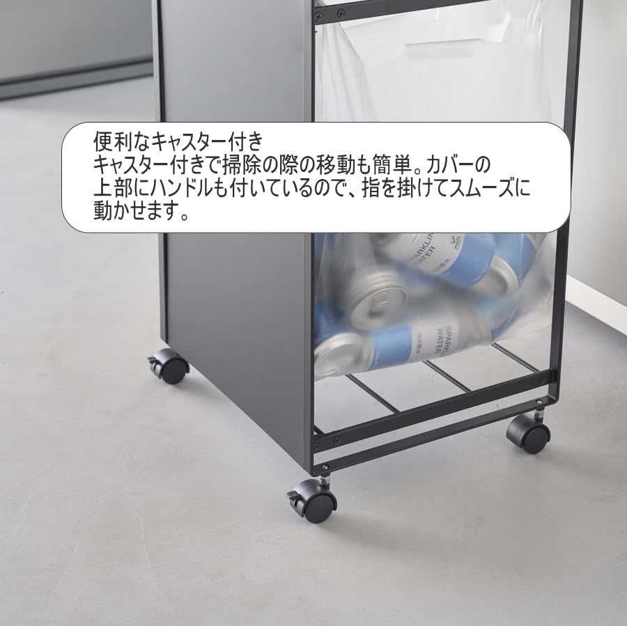 Amazon｜ゴミ箱 分別 レジ袋 蓋付き 目隠し分別ダストワゴン 2分別