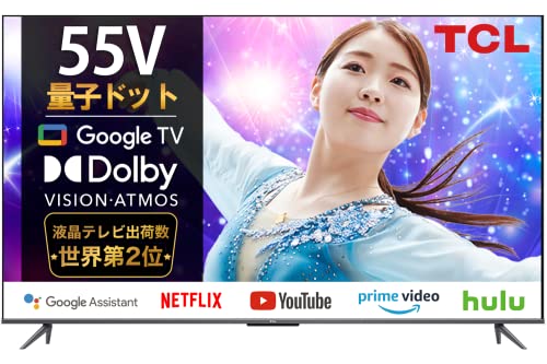 TCL 55C636 55インチ 4K 液晶テレビ スマートテレビ 4Kチューナー内蔵 2022年モデル