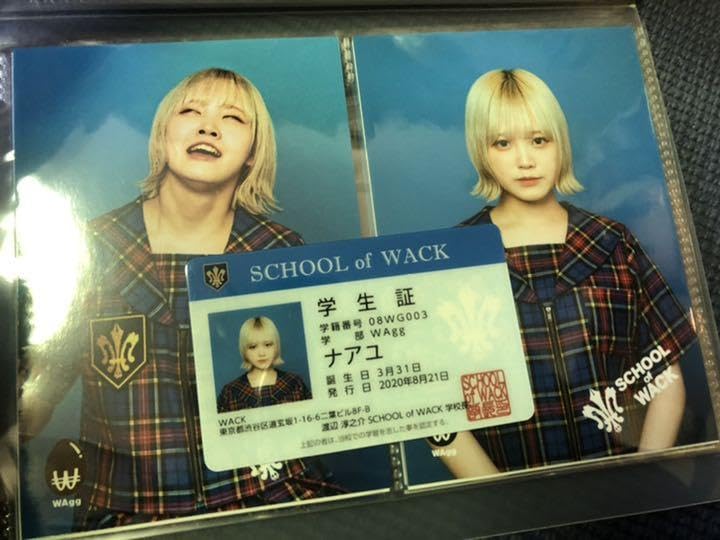 ナアユ　チェキ　WAgg ASP ナアユ チェキ WAgg ASP（: school of wack ナアユ WAgg ASP