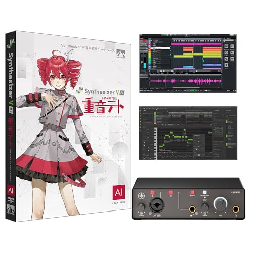 音声合成設定機セット 音声合成セット ZX-音声合成ライセンス-(1)｜テルワールド（NTT中古