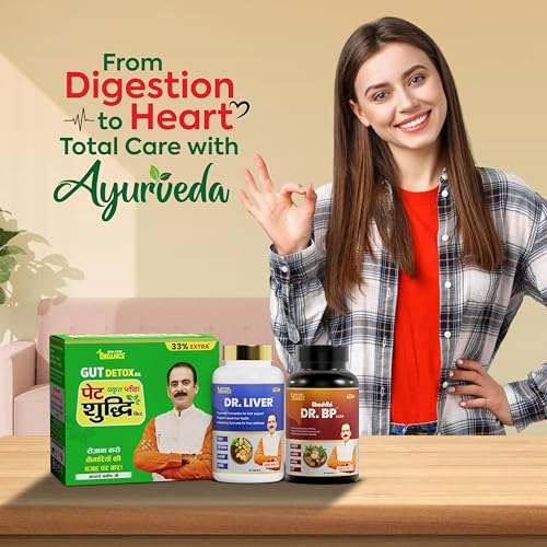 Image of Jeena Sikho Pet Yakrit Pleeha Shuddhi kit | Pet Yakrit Pleeha, Liv Shuddhi Tablets & Dr BP Tablets | Gut, Liver & Blood Pressure Supplement | with Ashwagandha, Shankhpushpi & Mukta Pishti