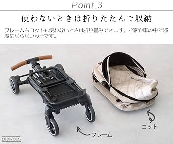 Amazon.co.jp: AirBuggy for Pet wiz(ウィズ)メランジデニム