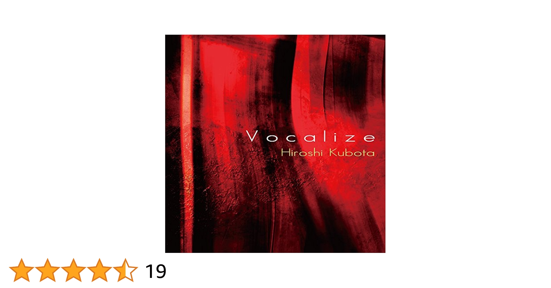 Amazon.co.jp: Vocalize - 窪田 宏: ミュージック