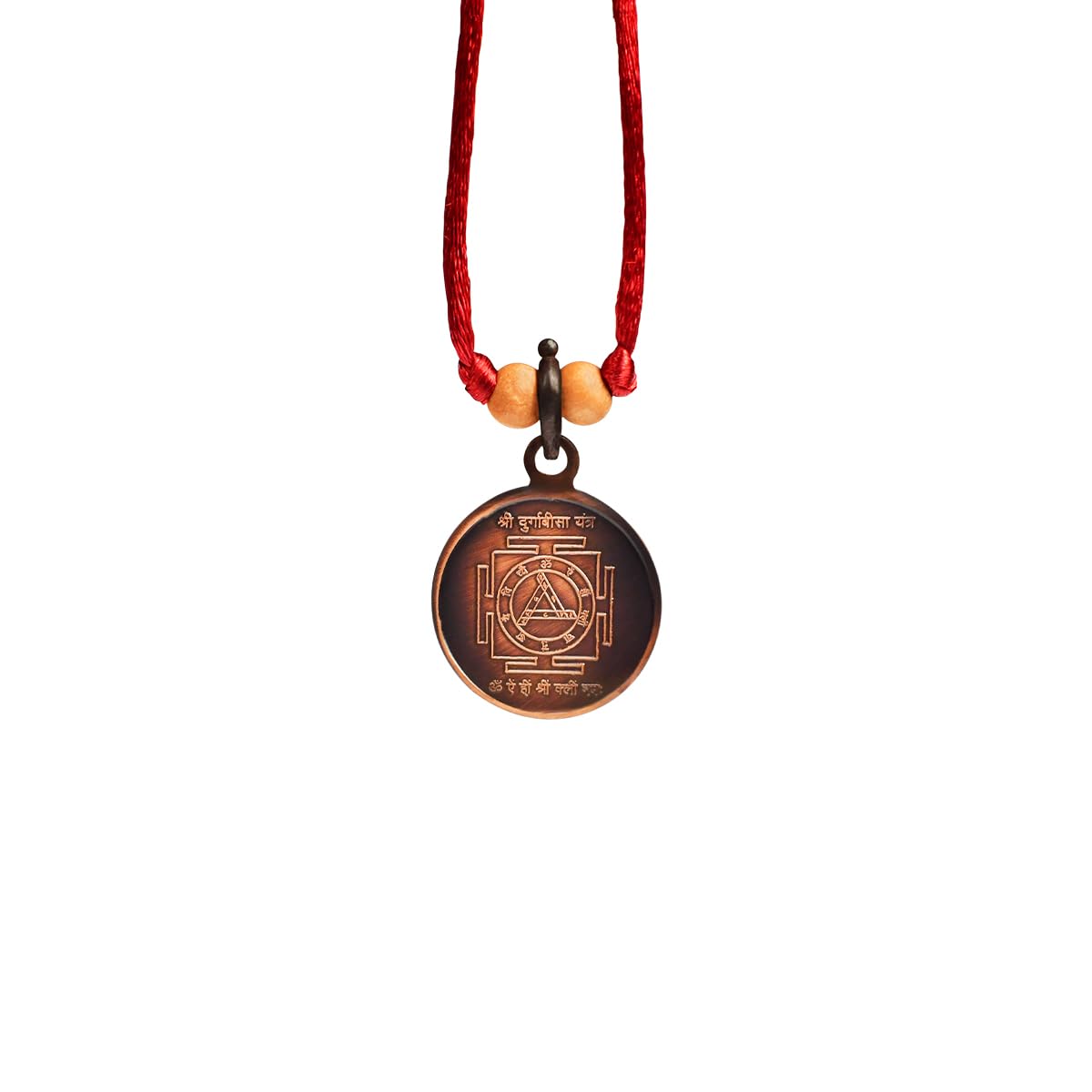 RUDRA CENTREShree Durga Bisa Yantra Locket - Copper - Regular, Small, Copper, No Gemstone