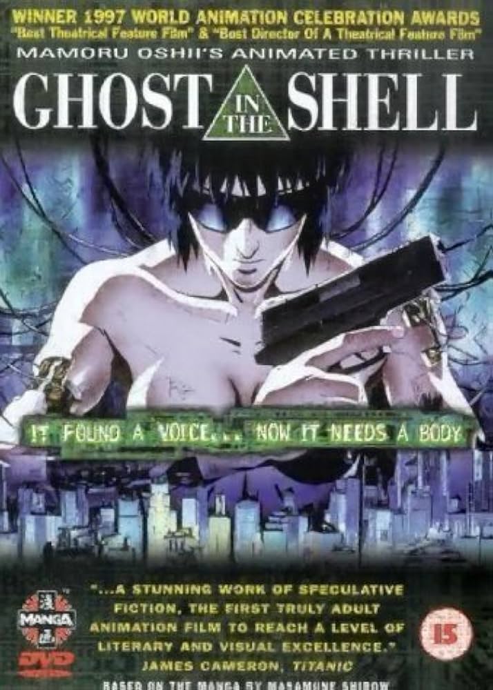 攻殻機動隊 GHOST IN THE SHELL DVD 91qPiTRmOiL._UF350,350_QL50_.jpg