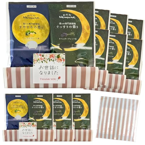 v`Mtg  2×10Zbg  bɂȂ܂   ސE   ObY bNX T|[g