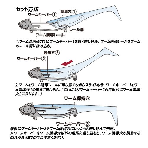 ダイワ(DAIWA) ヒラメ ワーム フラットジャンキー ロデム4 21g ヒラメイワシ ルアー 7枚目