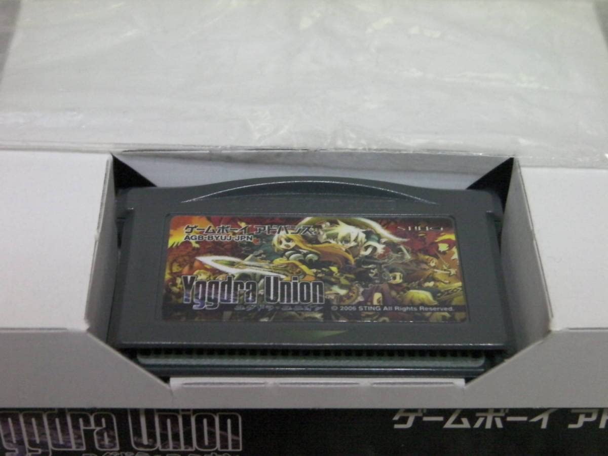 Amazon.co.jp: GBA ユグドラ・ユニオン（箱説付き）Yggdra Union 