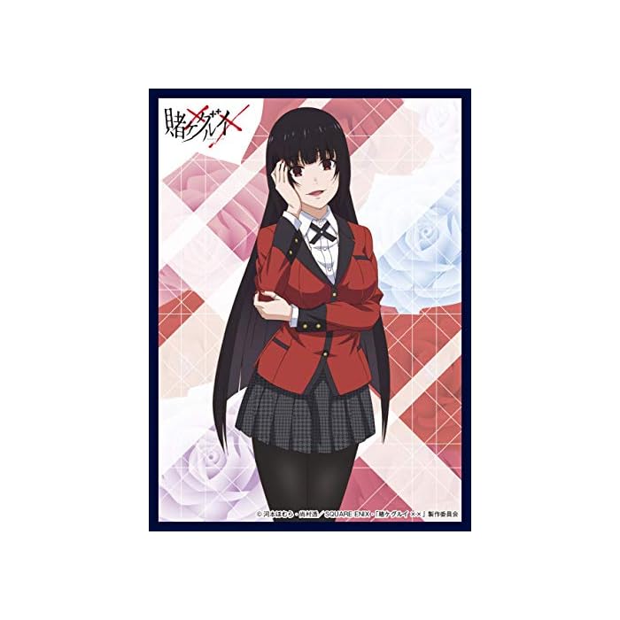 Buy Kakegurui Yumeko Jabami Card Game Character Sleeves Collection Vol