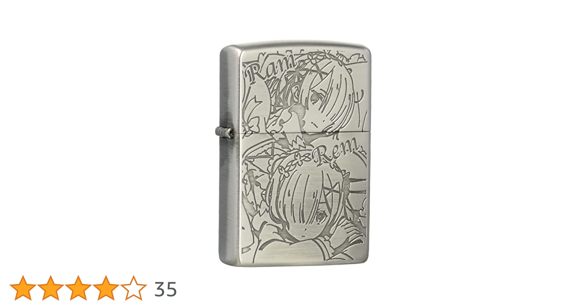 Amazon.co.jp: フィリア Re:ゼロから始める異世界生活 Zippo B柄