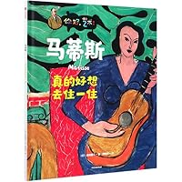 ???(????????)(?)/???? 7521725530 Book Cover