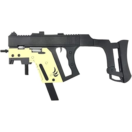 Amazon Garbha アークナイツ Arknights エクシア 銃 コスプレ 明日方舟 能天使 Exusiai 狙撃 突撃銃 武器 56 Cm ハロウィン 学園祭 Cosplay 道具 コスプレ 仮装 通販