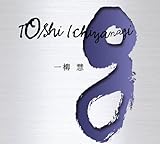 一柳慧:ピアノ音楽 第4 エレクトロニック・バージョン(1960/1964)/尺八、箏、ヴァイオリン、ヴィオラ、チェロ、コントラバス、銅鑼とオペレータのための「コラージュ」(1965) 他